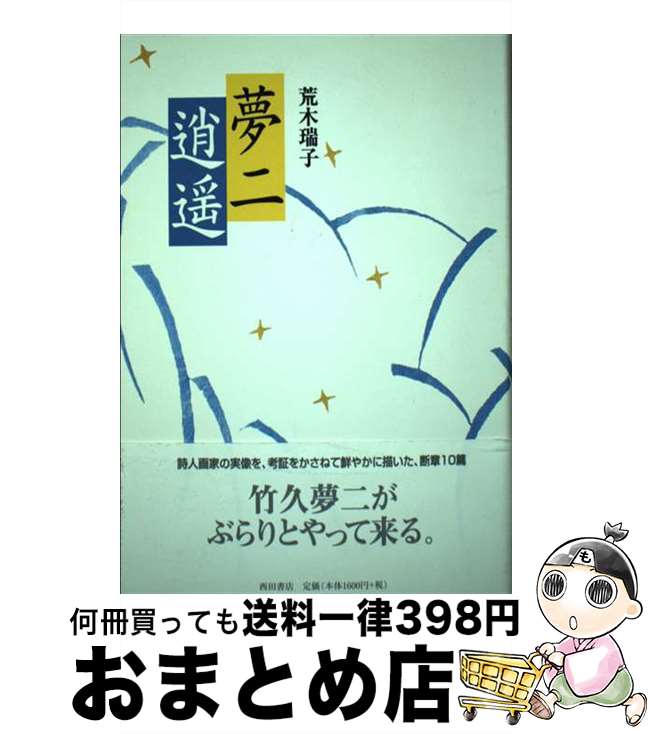 š ̴ / ڿ / ĽŹ [ñ]ؽв١