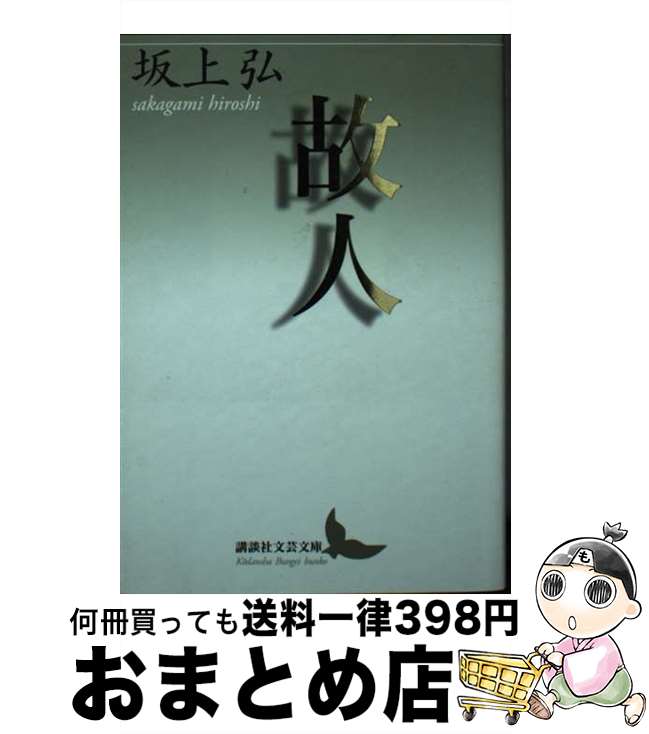 š ο /   / ̼ [ʸ]ؽв١
