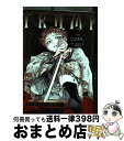 【中古】 TRUMP 2 / はまぐり / KADOKAWA [コミック]【宅配便出荷】