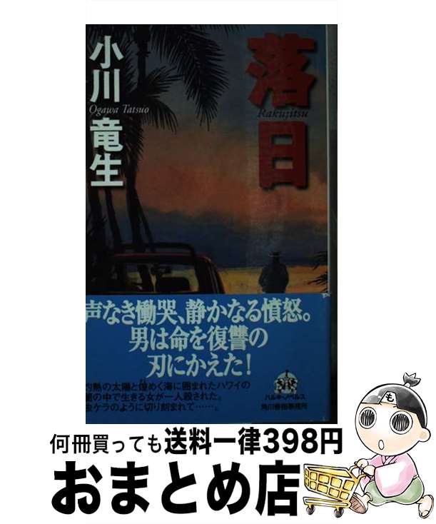 š  /  ε / ռ̳ []ؽв١