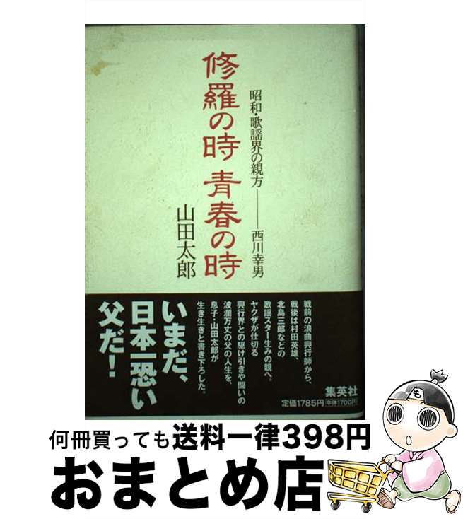 š λĽդλ ¡سο /  Ϻ / Ѽ [ñ]ؽв١