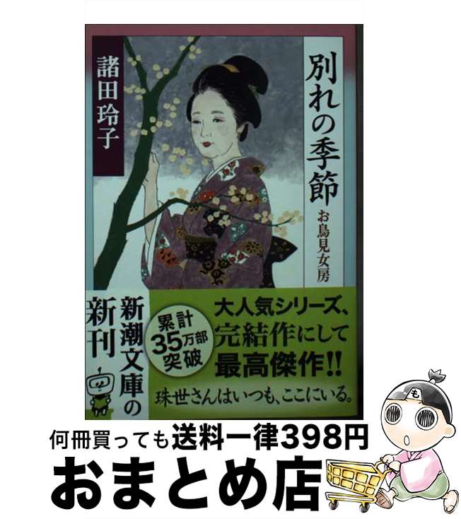 š ̤ε Ļ˼ /   / Ĭ [ʸ]ؽв١