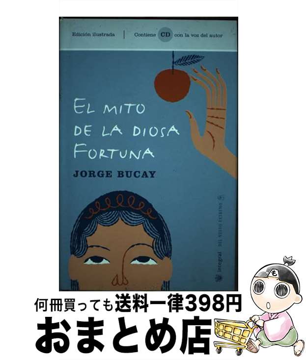  El Mito de la Diosa Fortuna (Libro +Cd)  / Jorge Bucay / Rba Publicaciones Editores revistas 