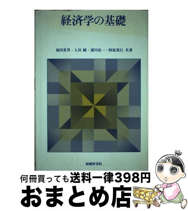 š кѳؤδ / ʡ  /  [ڡѡХå]ؽв١