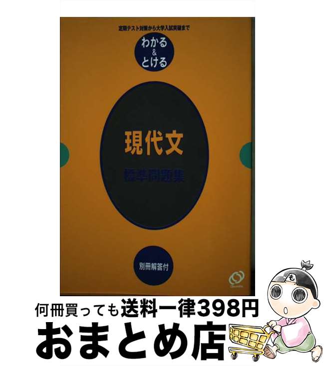 š ʸɸ꽸 / ʸ / ʸ [ñ]ؽв١