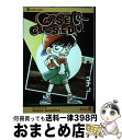 äʤޡޤȤŹ㤨֡š Case Closed, Vol. 5 / Gosho Aoyama / VIZ Media LLC [ڡѡХå]ؽв١ۡפβǤʤ30,264ߤˤʤޤ