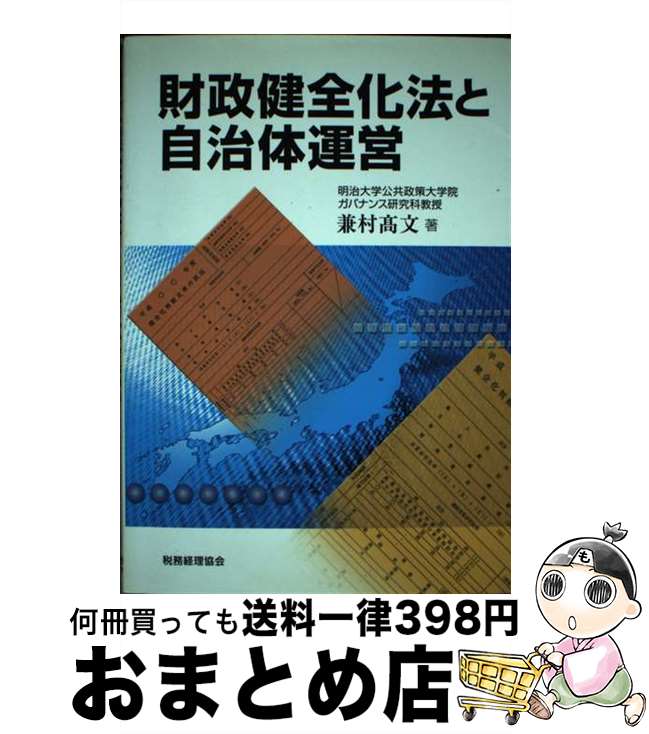 š ˡȼα / ¼ ʸ / ̳ [ñ]ؽв١