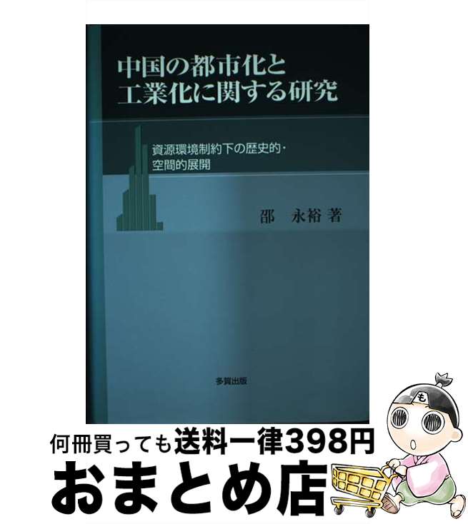 š ԻԲȹȲ˴ؤ븦 񸻴Ķ󲼤ŪŪŸ /  ͵ / ¿ [ñ]ؽв١