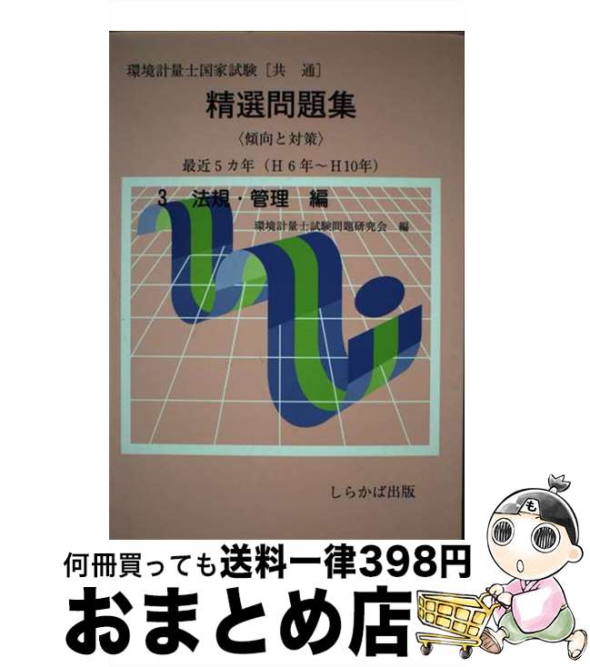 š Ķ̻ιȻ꽸 3ˡ /  /  [ñ]ؽв١