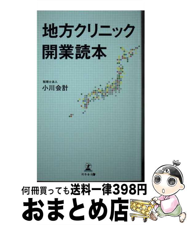 š ˥å / ˡ; / ߼ []ؽв١