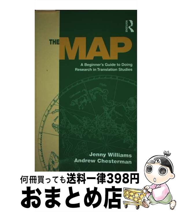 【中古】 The MapA Beginner's Guide to Doing Research in Translation Studies / Jenny ...