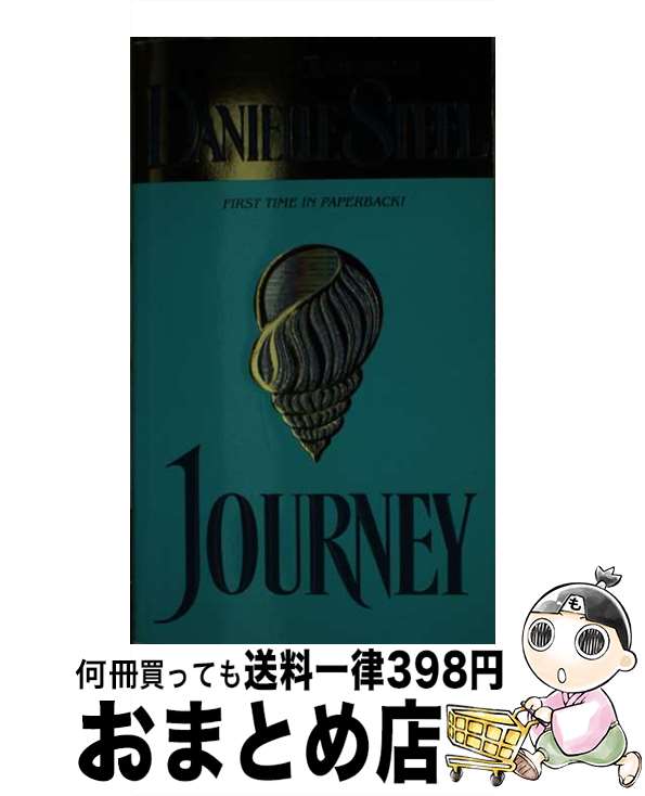 š Journey / Danielle Steel / Dell [¾]ؽв١