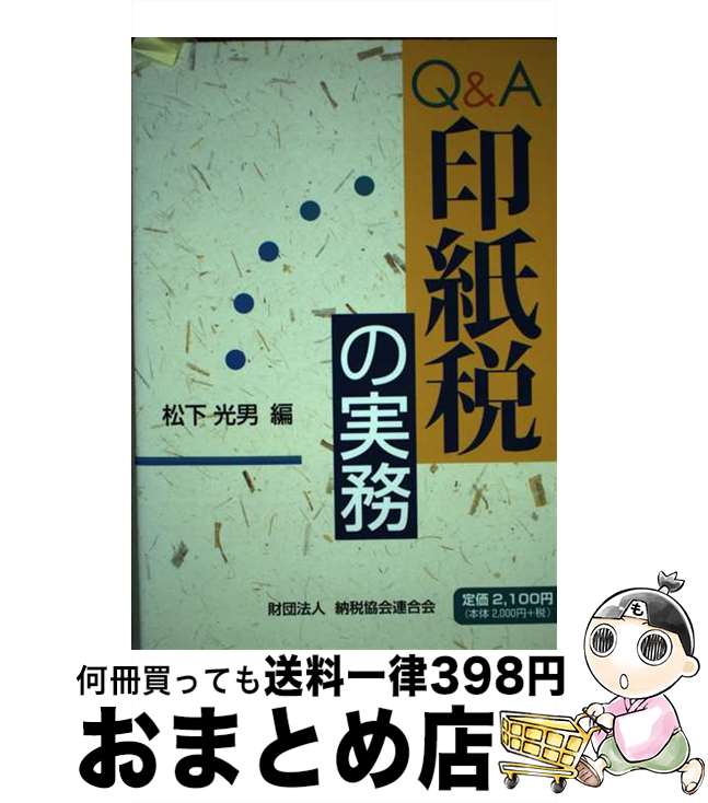 š QAǤμ̳ /   / ǼǶϢ [ñ]ؽв١