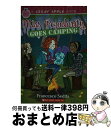  Miss Popularity Goes Camping / Francesco Sedita / Scholastic Paperbacks 