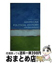 【中古】 American Political History: A Very Short Introduction / Donald T. Critchlow / Oxford Univ Pr ペーパーバック 【宅配便出荷】