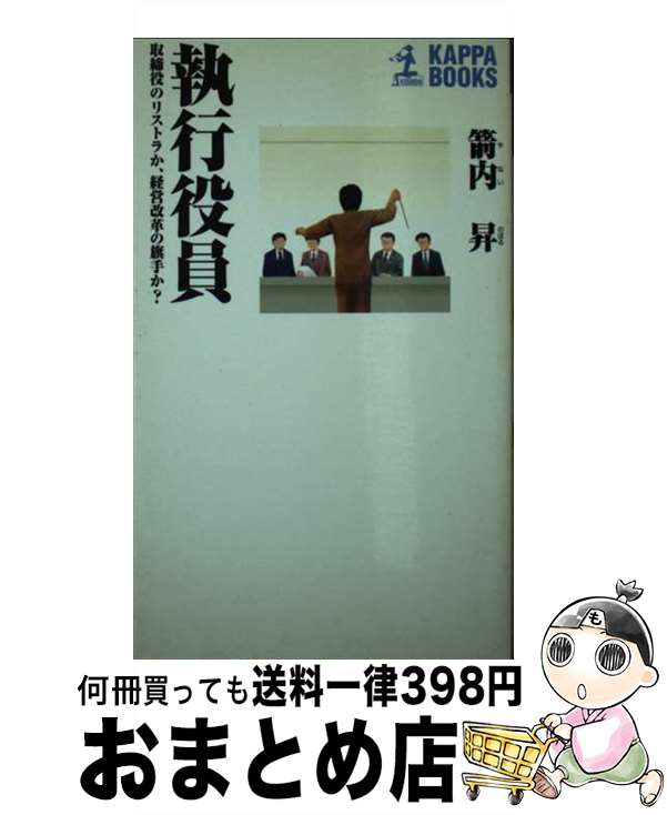 äʤޡޤȤŹ㤨֡š  Υꥹȥ餫бĲפδ꤫ /   / ʸ []ؽв١ۡפβǤʤ245ߤˤʤޤ