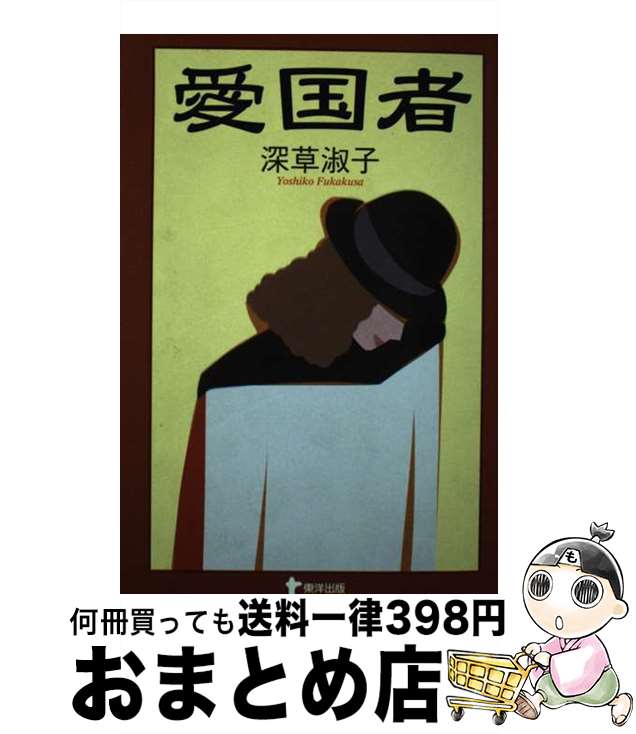 š  /  ʻ / ν [ñ]ؽв١