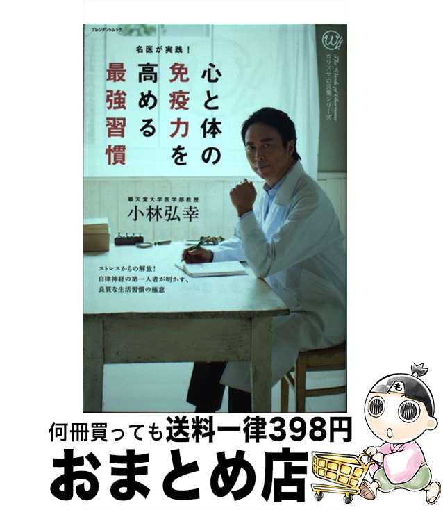 äʤޡޤȤŹ㤨֡š ΤȱϤǶ / ӹ /   / ץ쥸ǥȼ [ñܡʥեȥС]ؽв١ۡפβǤʤ110ߤˤʤޤ