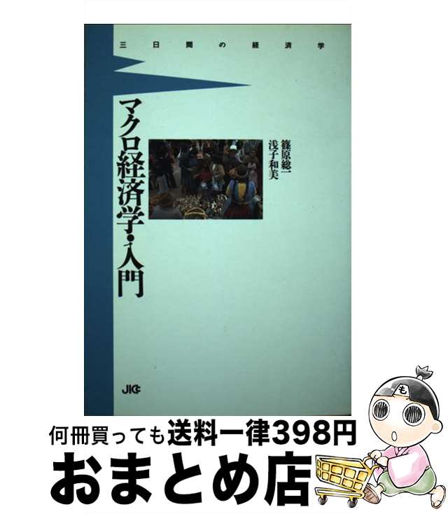 š ޥкѳء / ĸ ,   /  [ñ]ؽв١