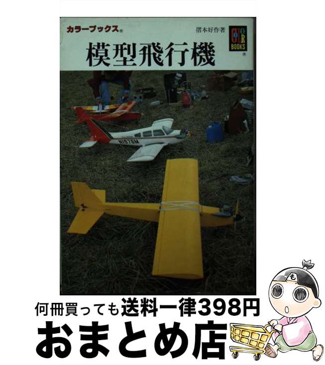 š ϷԵ /   / ݰ [ʸ]ؽв١