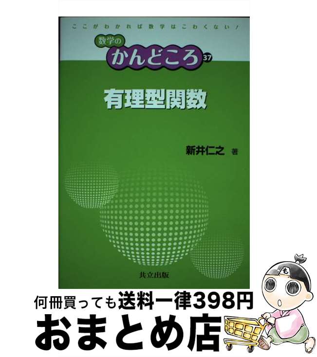 š ͭؿ /  Ƿ / Ω [ñ]ؽв١