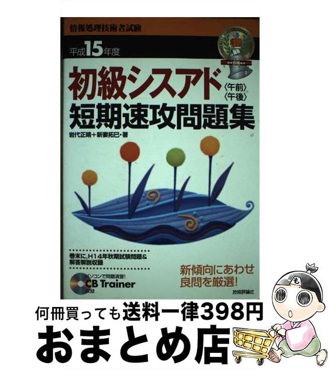 š 饷ɸû®꽸 ʿ15ǯ /  ,  ̦ / ɾ [ñ]ؽв١