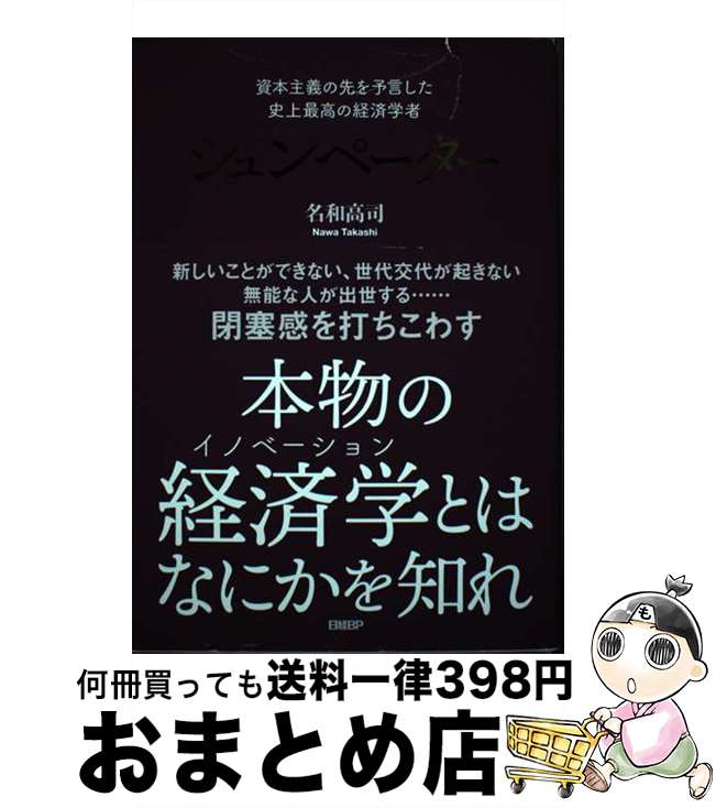 š ܼͽ˾ǹηкѳؼԥڡ / ̾  / BP [ñ]ؽв١