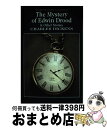 【中古】 The Mystery of Edwin Drood Revised/