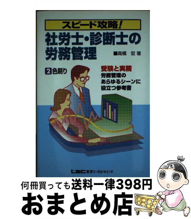 š ϫΡǻΤϫ̳ ԡɹά / ⶶ  / ꡼ޥ [ñ]ؽв١