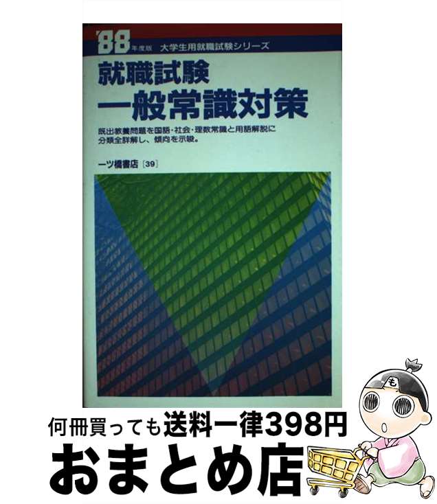 š ̾Ｑк / 󸦵 / ĶŹ [ñ]ؽв١