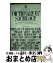 【中古】 The Penguin Dictionary of Sociology / etc. Nicholas Abercrombie / Penguin B...