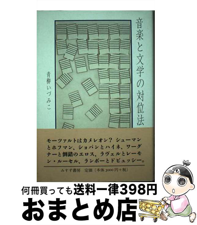 š ڤʸؤаˡ /  Ťߤ / ߤ˼ [ñ]ؽв١