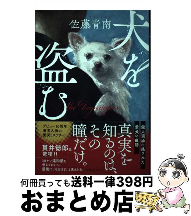 š  / ƣ  / ¶Ƿܼ [ñ]ؽв١