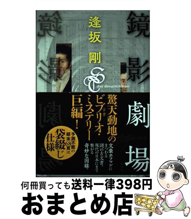 š Ʒ /   / Ĭ [ñ]ؽв١