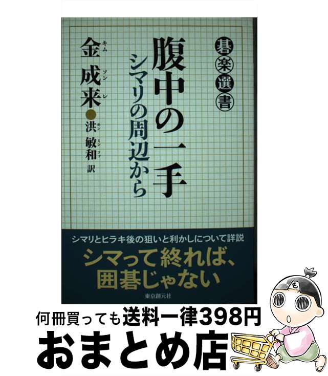 š ʢΰ ޥμդ /  ,   / ϸ [ñ]ؽв١