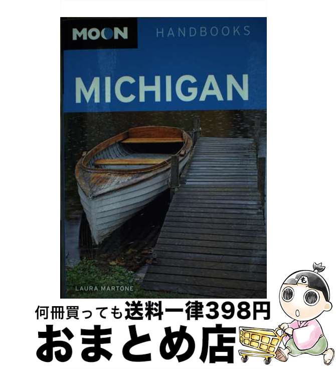 š Moon Michigan / Laura Martone / Moon Travel [ڡѡХå]ؽв١