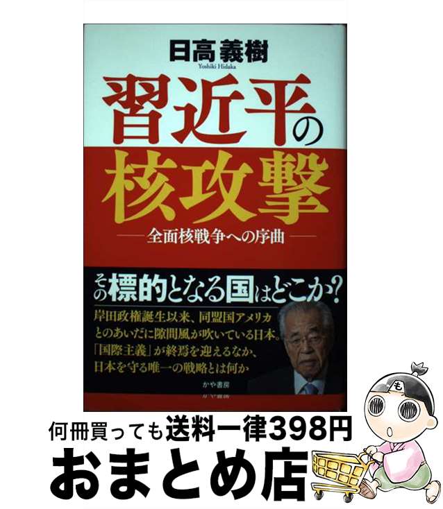 š ʿγ˹ ̳ؤν /  / ˼ [ñ]ؽв١