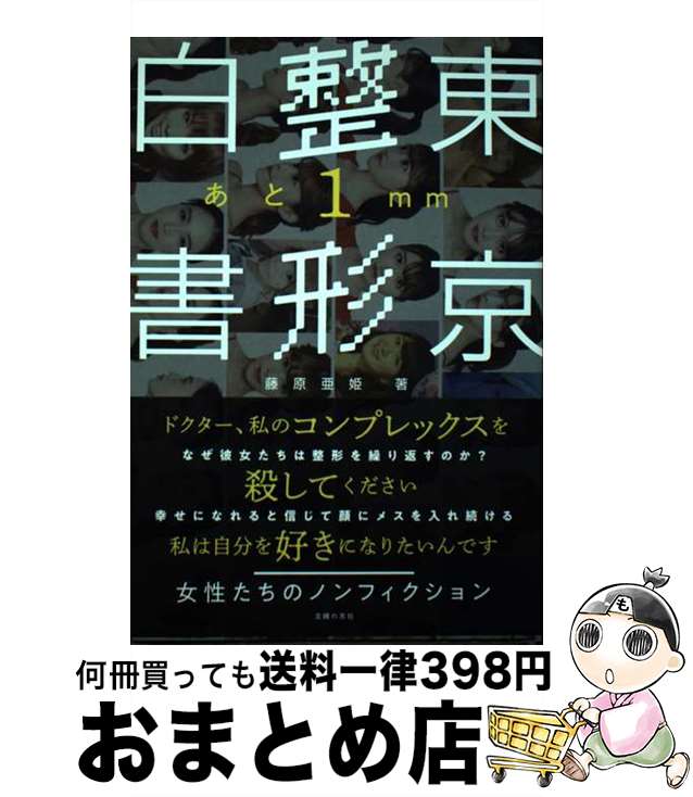 š  1mm / ƣɱ / ؤͧ [ñ]ؽв١