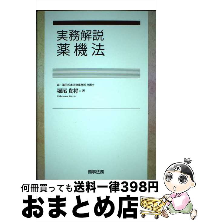 š ̳ˡ /   / ˡ̳ [ñ]ؽв١