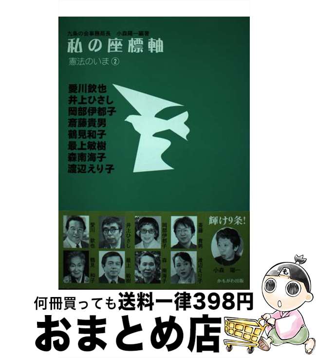 š κɸ /  ۰,   / ⤬ [ñ]ؽв١