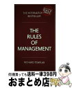 【中古】 The Rules of Management Revised / Richard Templar / Pearson Business [ペーパーバ...
