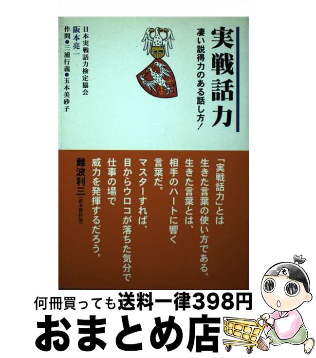 š  ϤΤä 1 /  μ / JDC [ñ]ؽв١