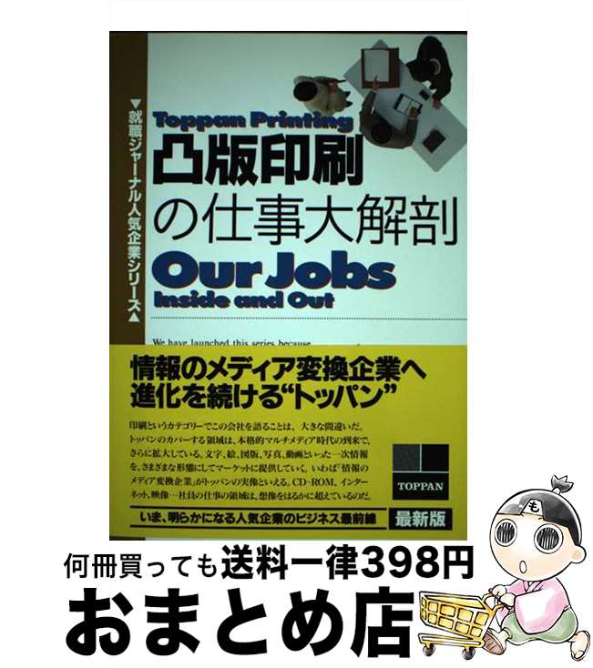 š ǰλŻ˶  / ꥯ롼Ƚ㡼ʥԽѰ / ꥯ롼 [ñ]ؽв١