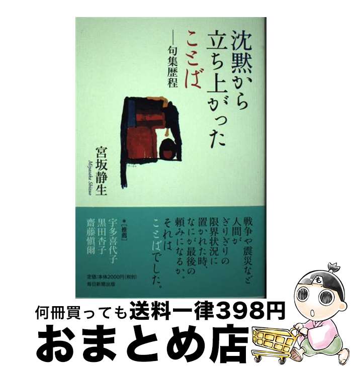 š ۤΩ夬äȤ 罸 / ܺ䡡 / ʹ [ñ]ؽв١