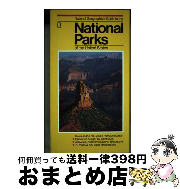 【中古】 National Geographic's Guide to the National Parks of the United States / Na...