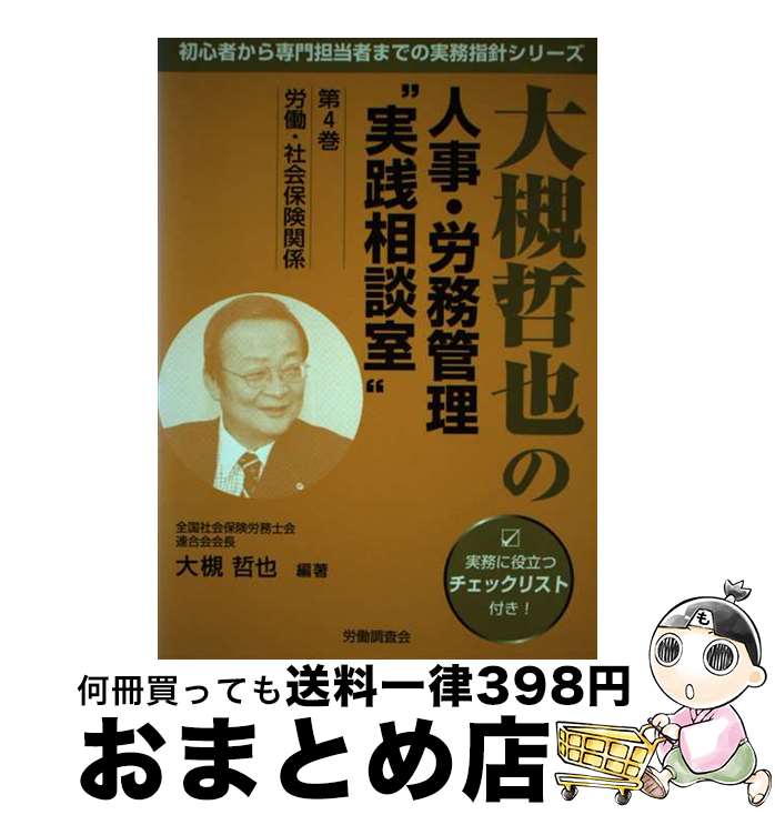 š ůοͻϫ̳ȼ̼ 4 /  ů / ϫƯĴ [ñ]ؽв١