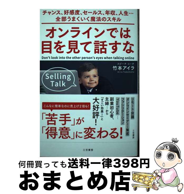 š 饤Ǥܤ򸫤ä 󥹡١륹ǯ /   / ޽˼ [ñ]ؽв١