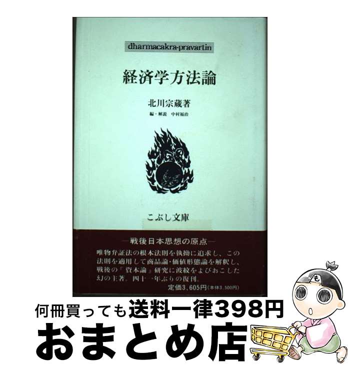 š кѳˡ /  , ¼ ʡ / ֤˼ [ñ]ؽв١