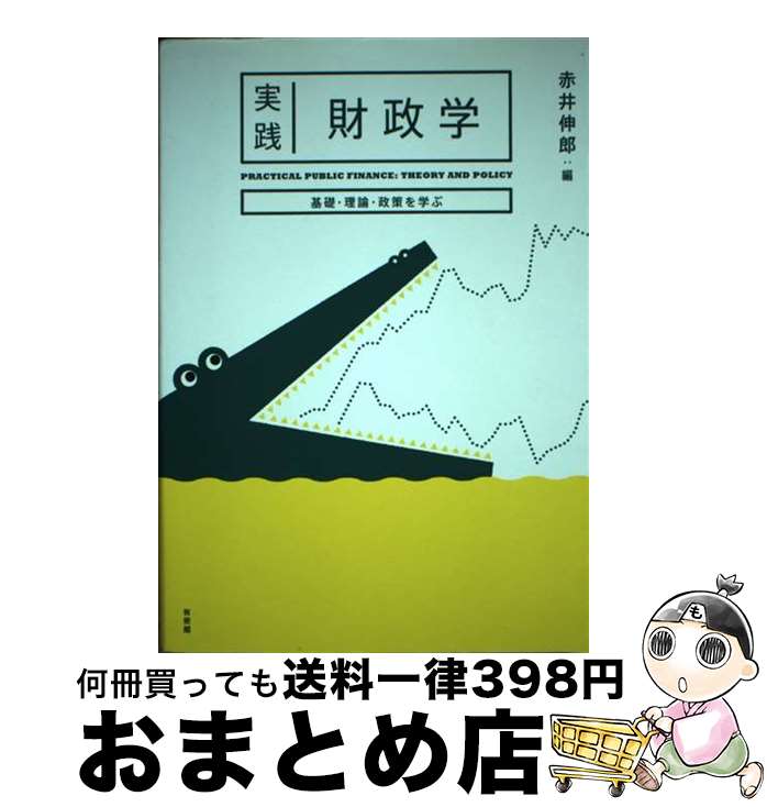 š  áؤ / ְ Ϻ / ͭ [ñܡʥեȥС]ؽв١