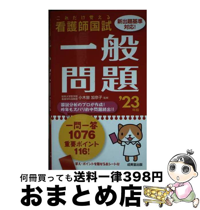 š ФǸչ 23ǯ /   / Ʋ []ؽв١